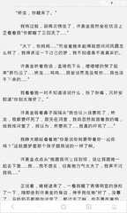 im体育登录官方网站